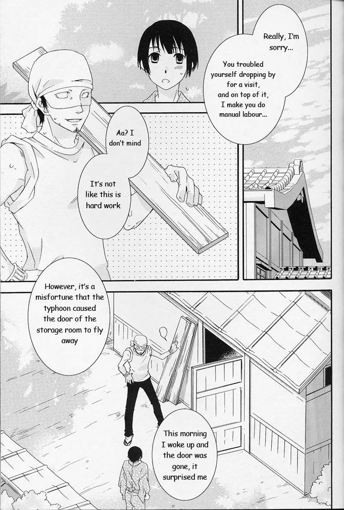 Megalopolis Patrol - 页 4