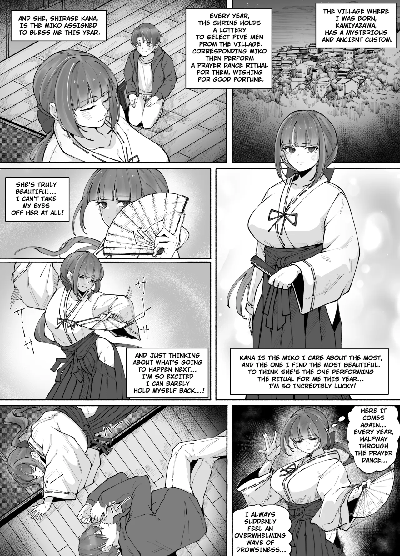 The Night of the Possessed Miko - صفحة 2