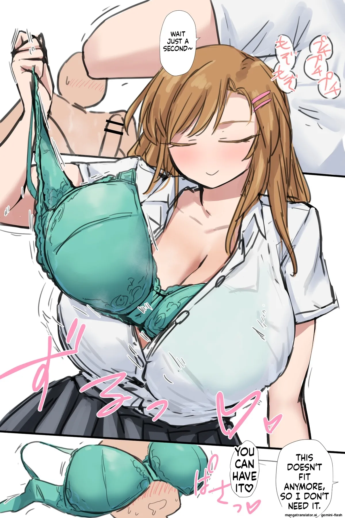 陽菜ちゃんローションパイズリ漫画 - Сторінка 2