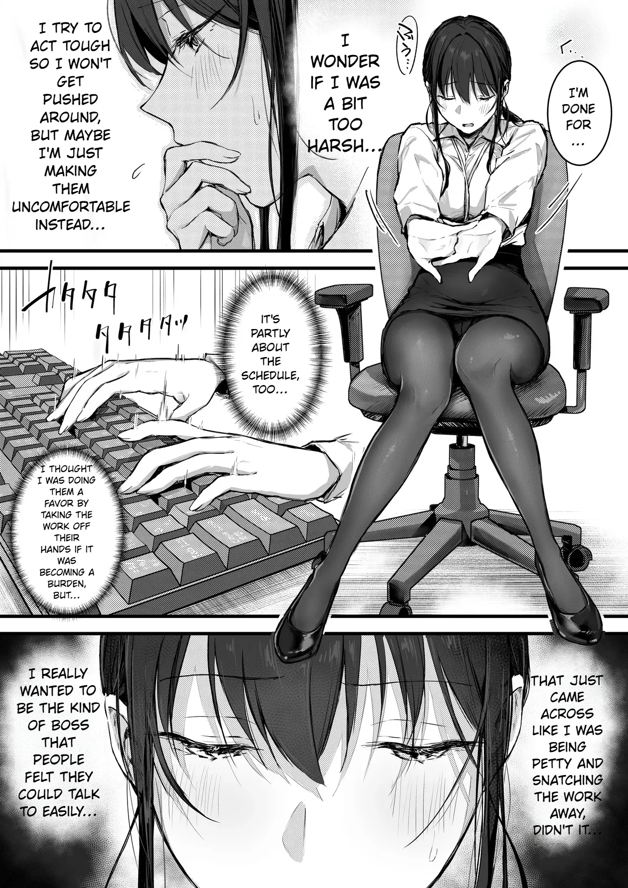 Rockydou (Akane), Pride no Takai Onna Joushi ga Kouhai Otoko ni Wakara sareru Hanashi - Seite 7