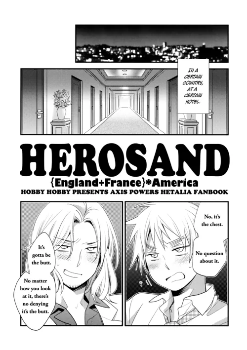 HERO SAND - صفحة 4
