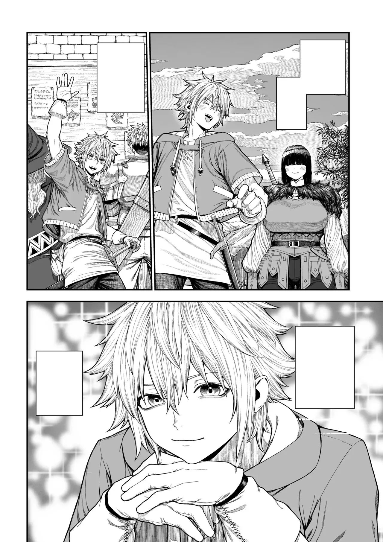 Unique Job "Tanetsuke Oji-san" o Kakutoku shimashita Noa Hen - Pagina 3