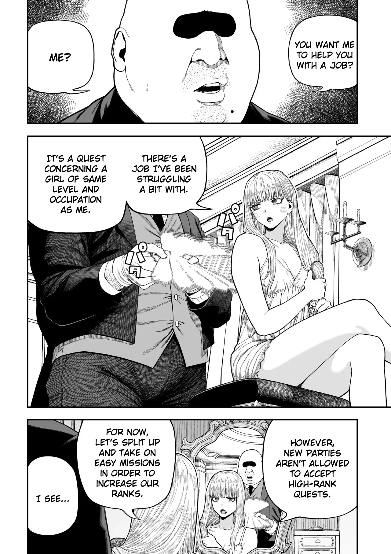 Unique Job "Tanetsuke Oji-san" o Kakutoku shimashita Noa Hen - Page 5