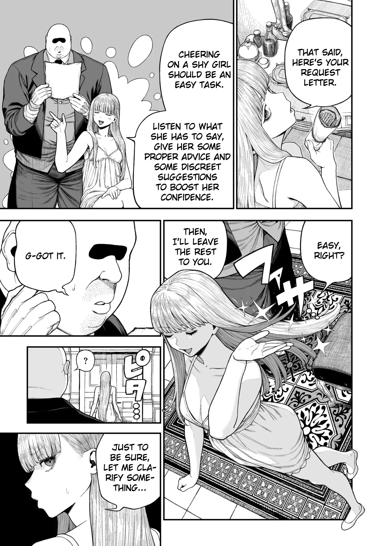 Unique Job "Tanetsuke Oji-san" o Kakutoku shimashita Noa Hen - Page 6
