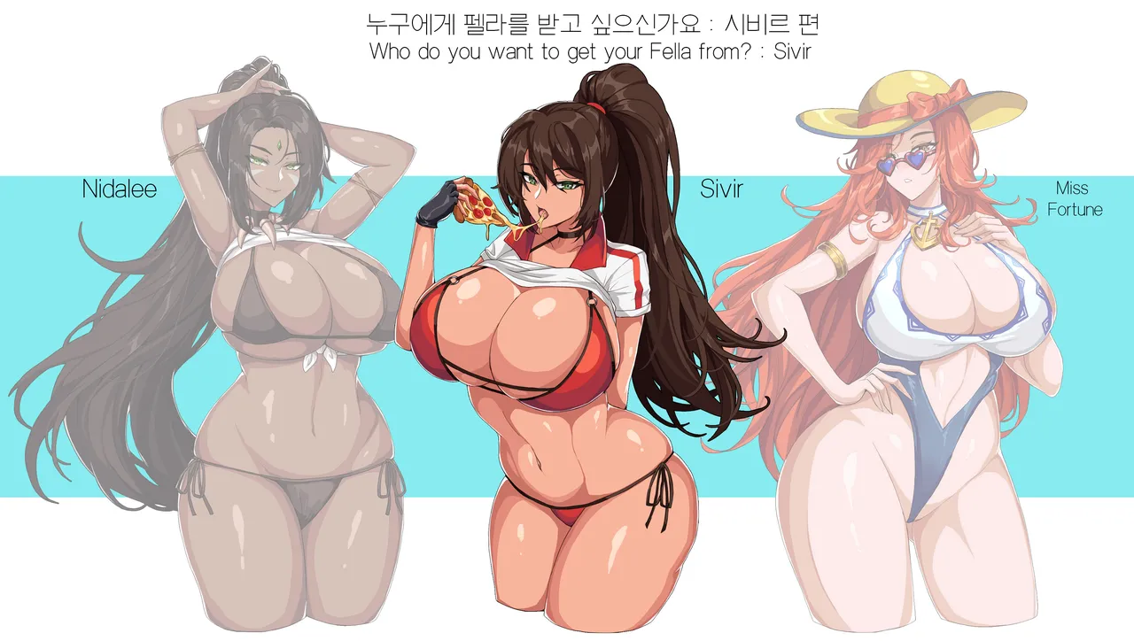英雄联盟 合集_League of Legends - Pagina 2