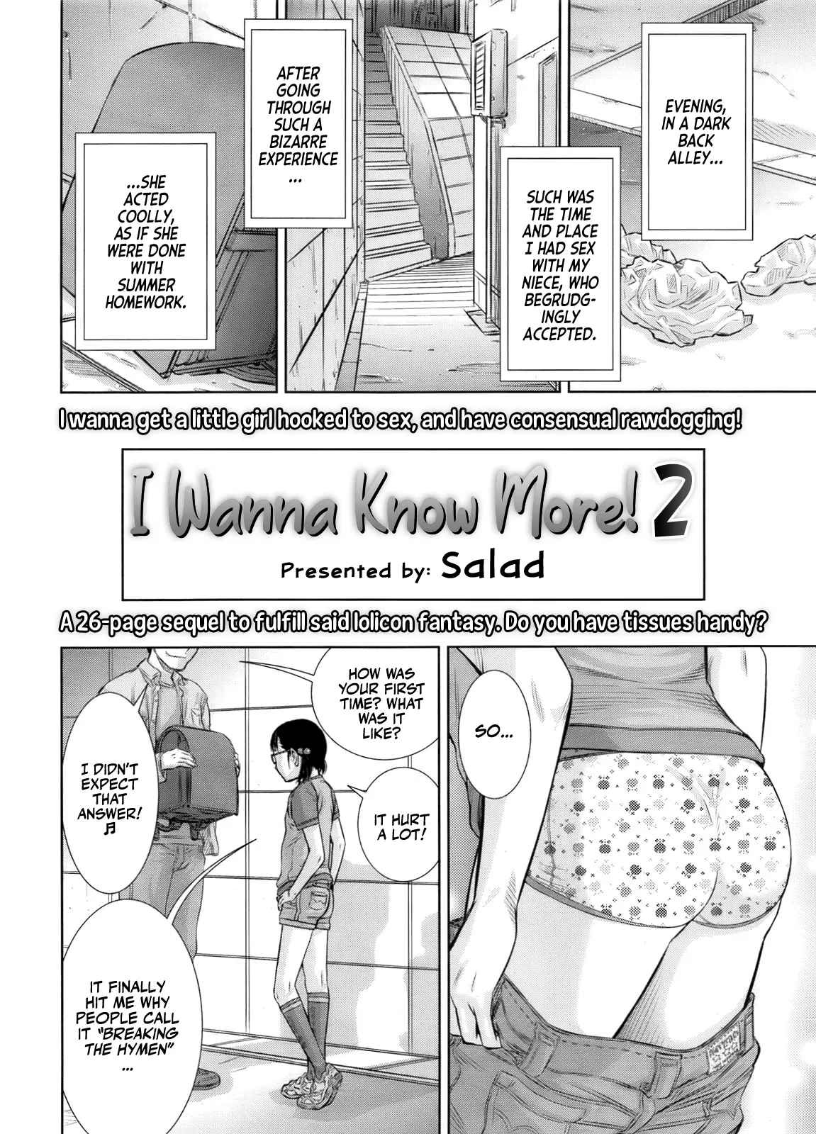 Motto Shiritai | I Wanna Know More! 2 - Seite 1