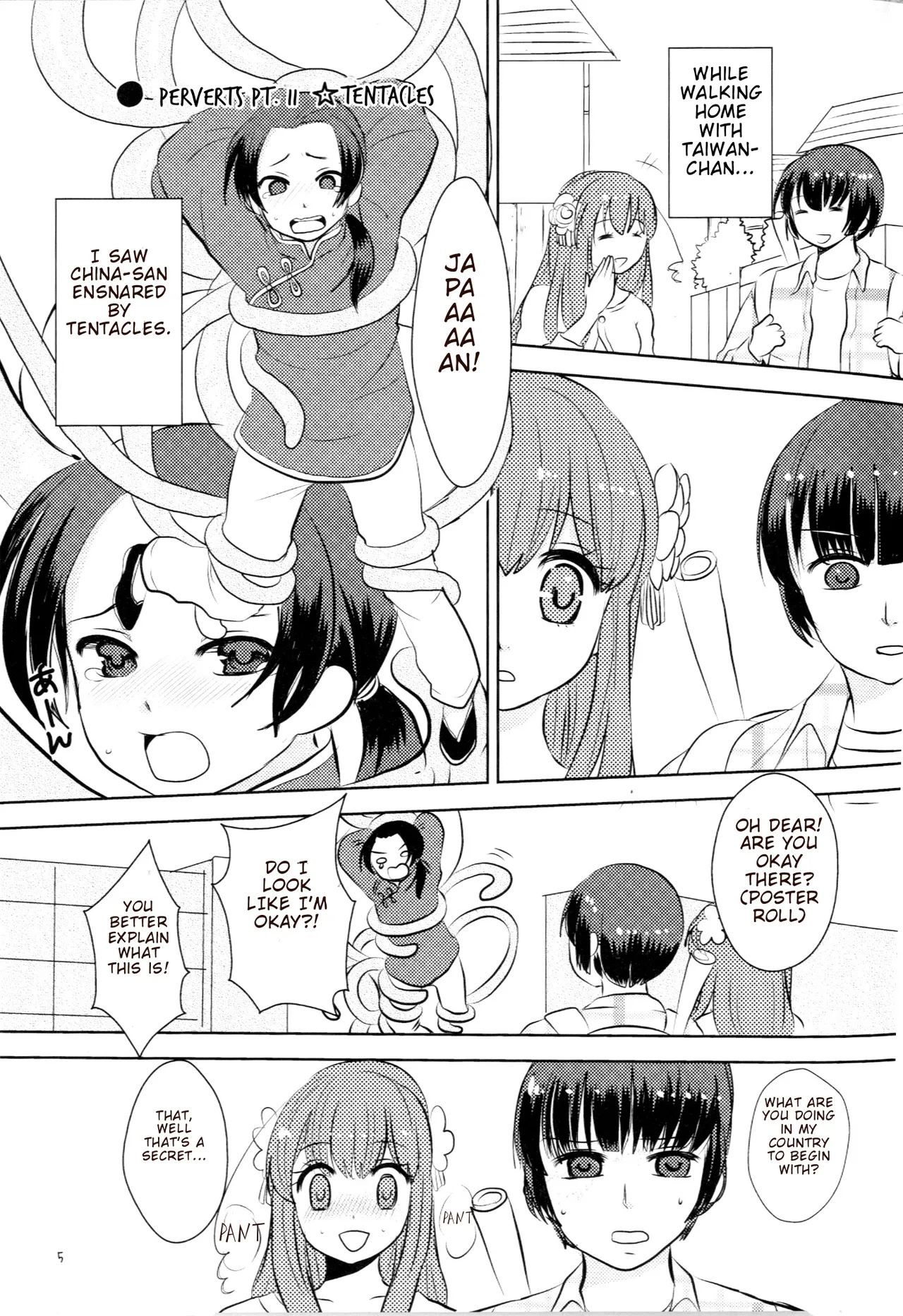 Kono Hentai! - Seite 5