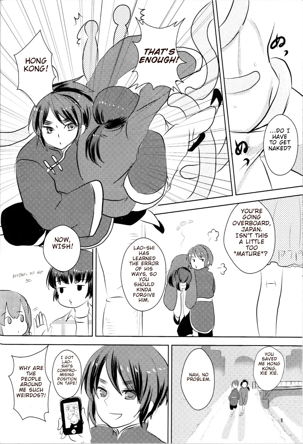 Kono Hentai! - Seite 8