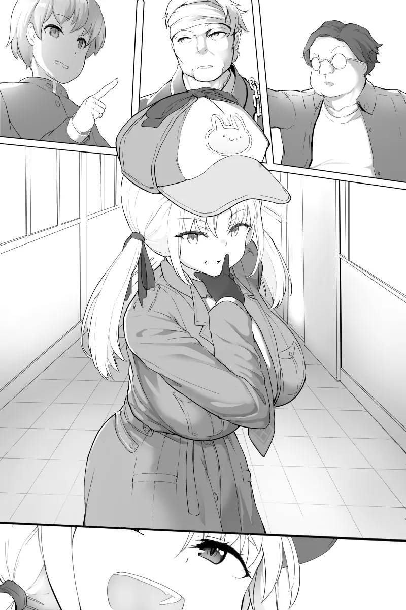 メスガキ探偵ちゃん 雌小鬼偵探醬 - Seite 4