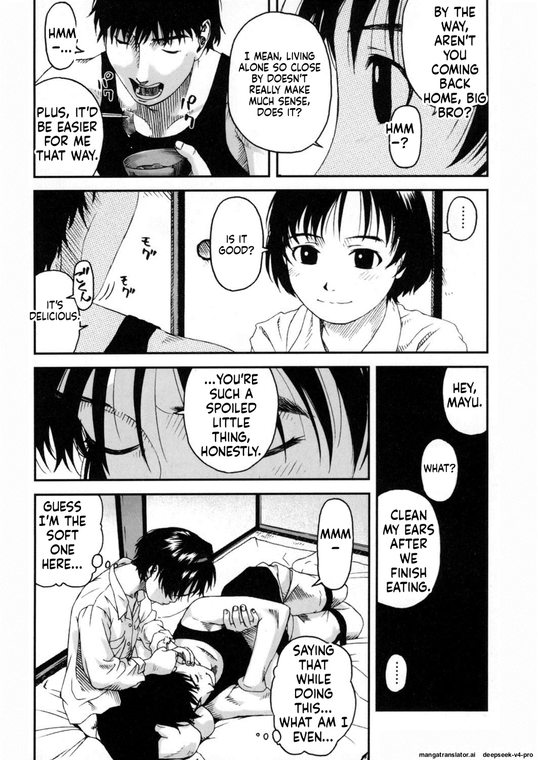 LQ -Little Queen- Vol. 4 Ch. 2 - 页 4