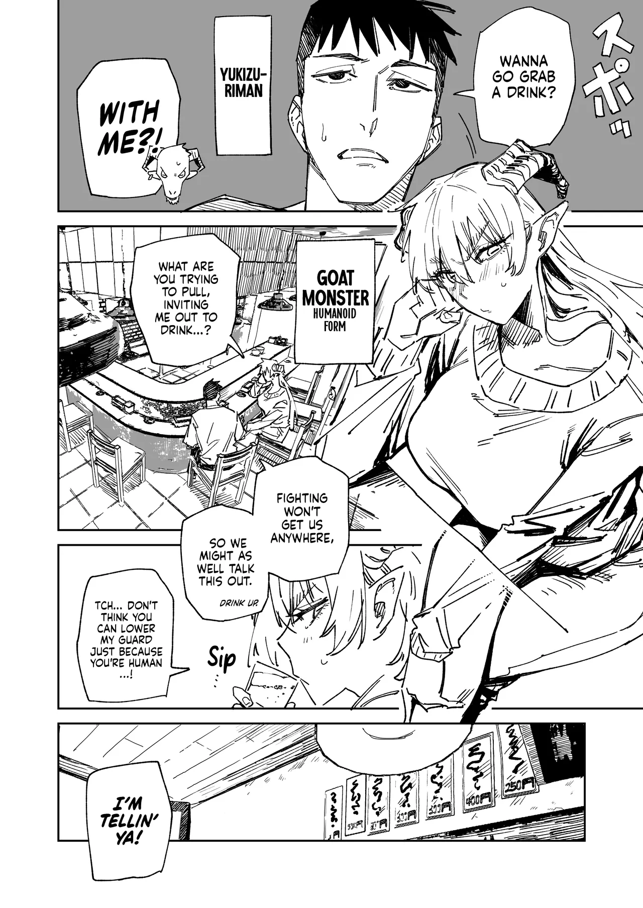 ~The Hero Who Knocks You Off Your Feet With His Sexual Techniques!~ Yukizuriman: Goat Monster Arc - Pagina 4