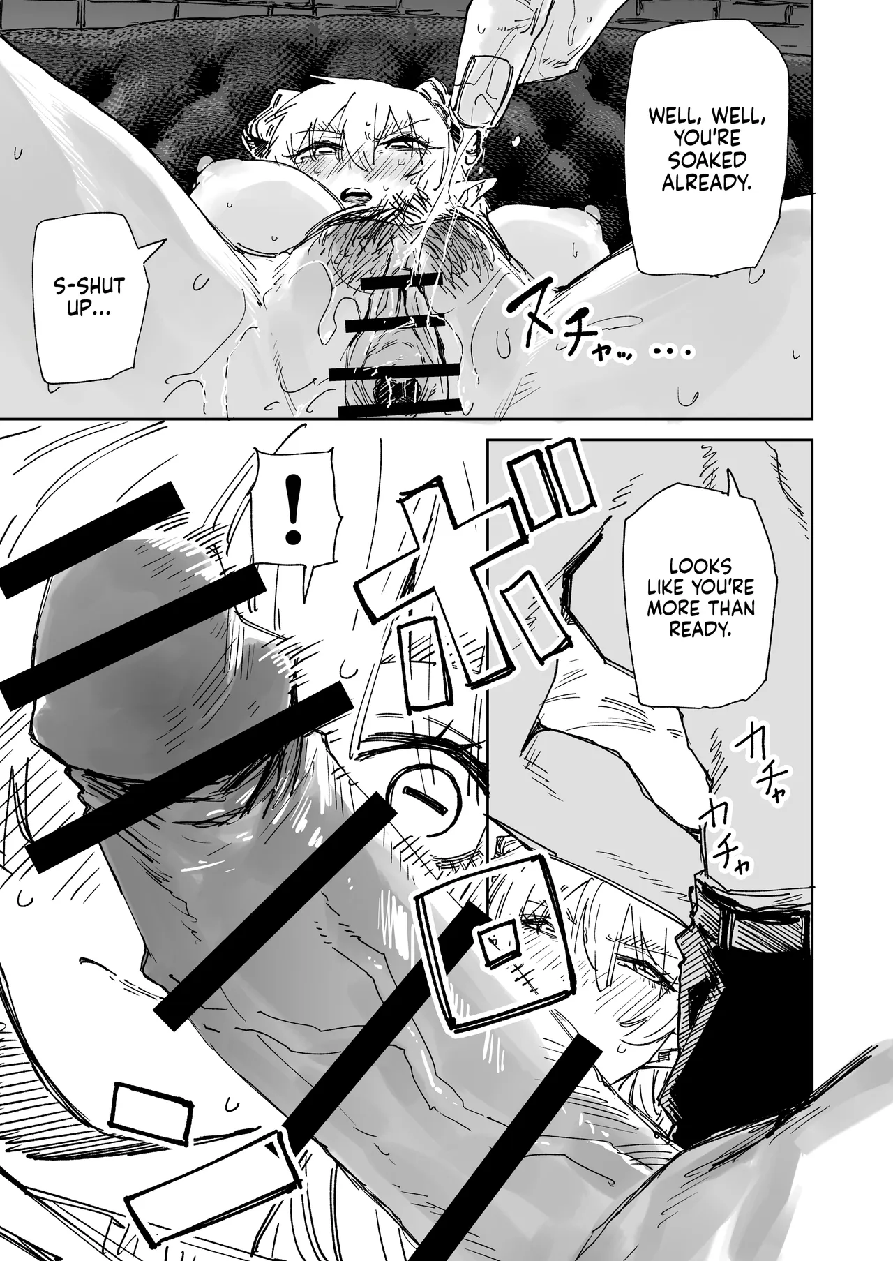 ~The Hero Who Knocks You Off Your Feet With His Sexual Techniques!~ Yukizuriman: Goat Monster Arc - Pagina 7