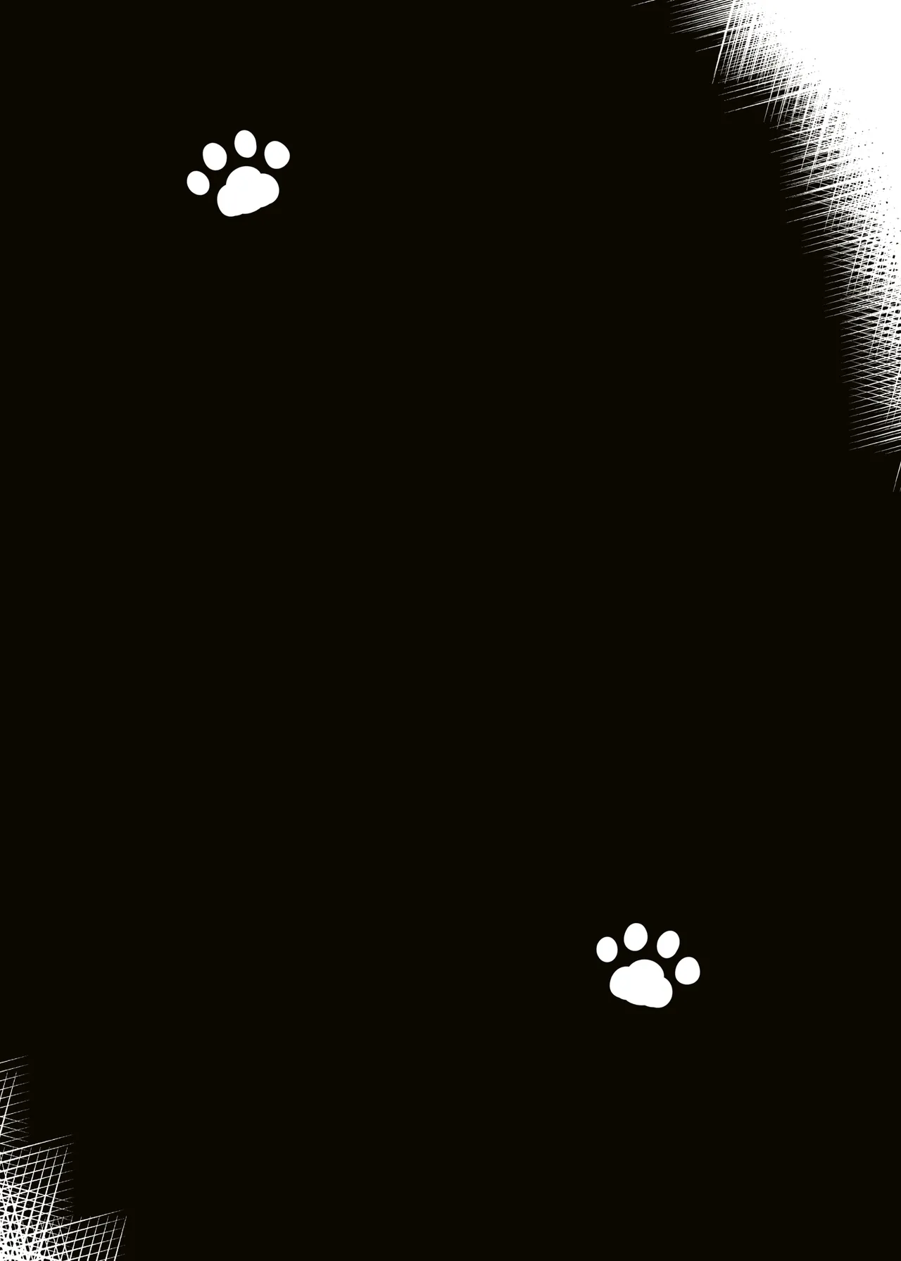 Yayoi to Nyanko na Katachi 3 - 页 3