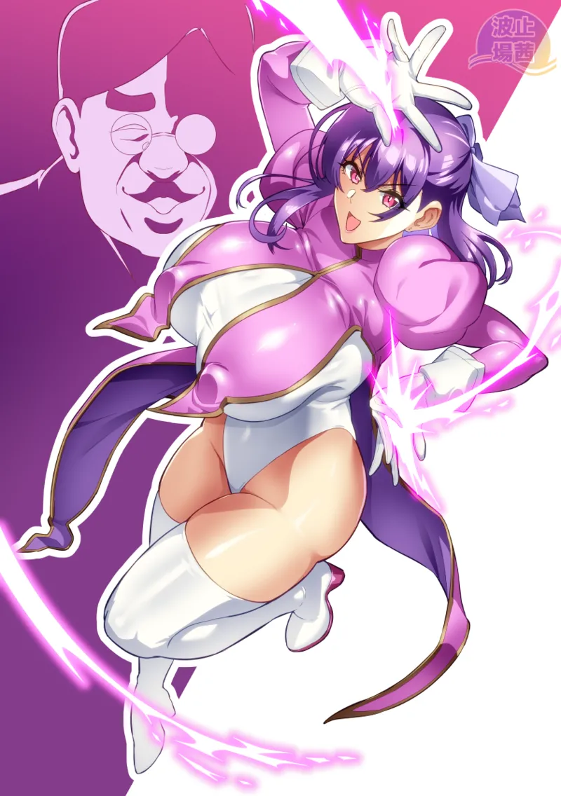 Majutsushi Tokkou Joushiki Kaihen - Pagina 2