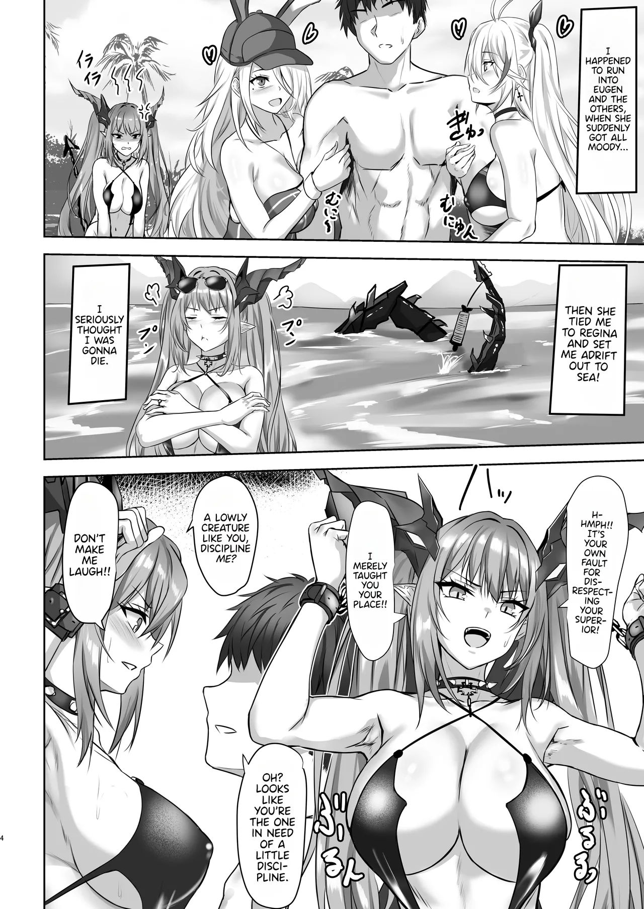 Regensburg to Love Love Ecchi suru Hon | A Book About Having Lovey-Dovey Sex with Regensburg - Página 4