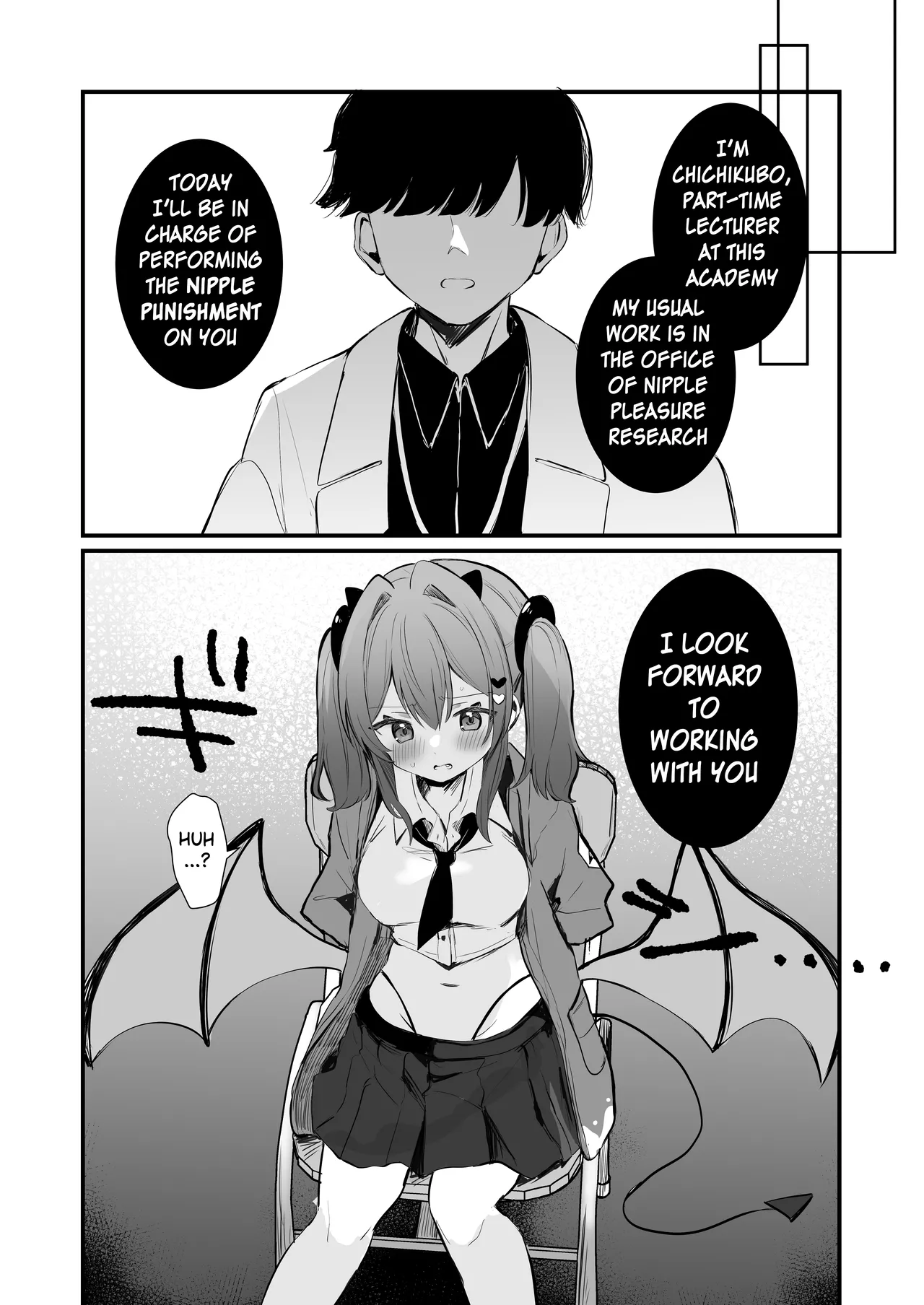 Chikubi Batsu | Nipple Punishment - Page 5