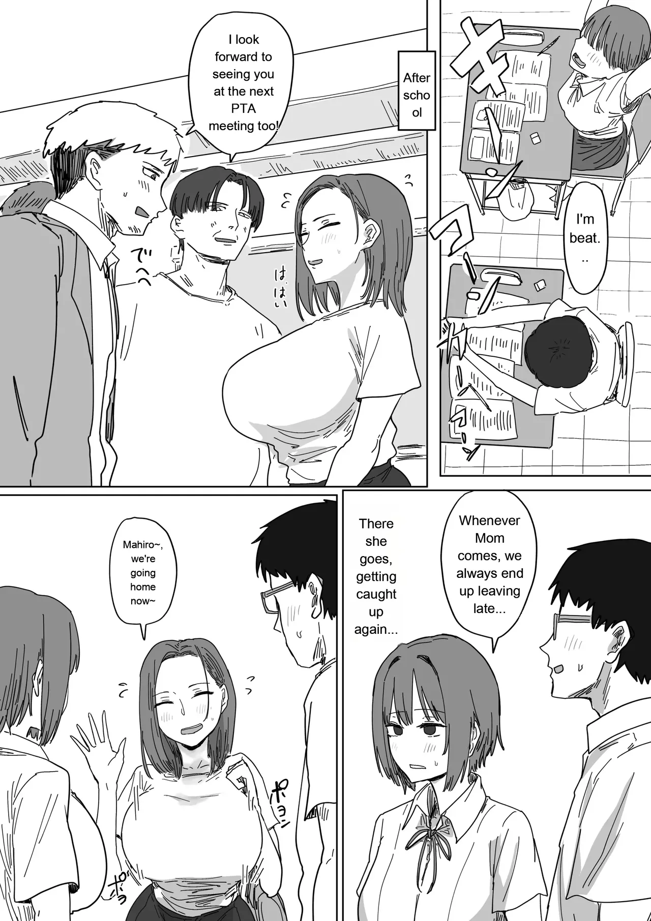 IF: A Story About a World Where You Can Plant Seeds with Your Neighbors — The Classmate’s Mother Edition - Página 4