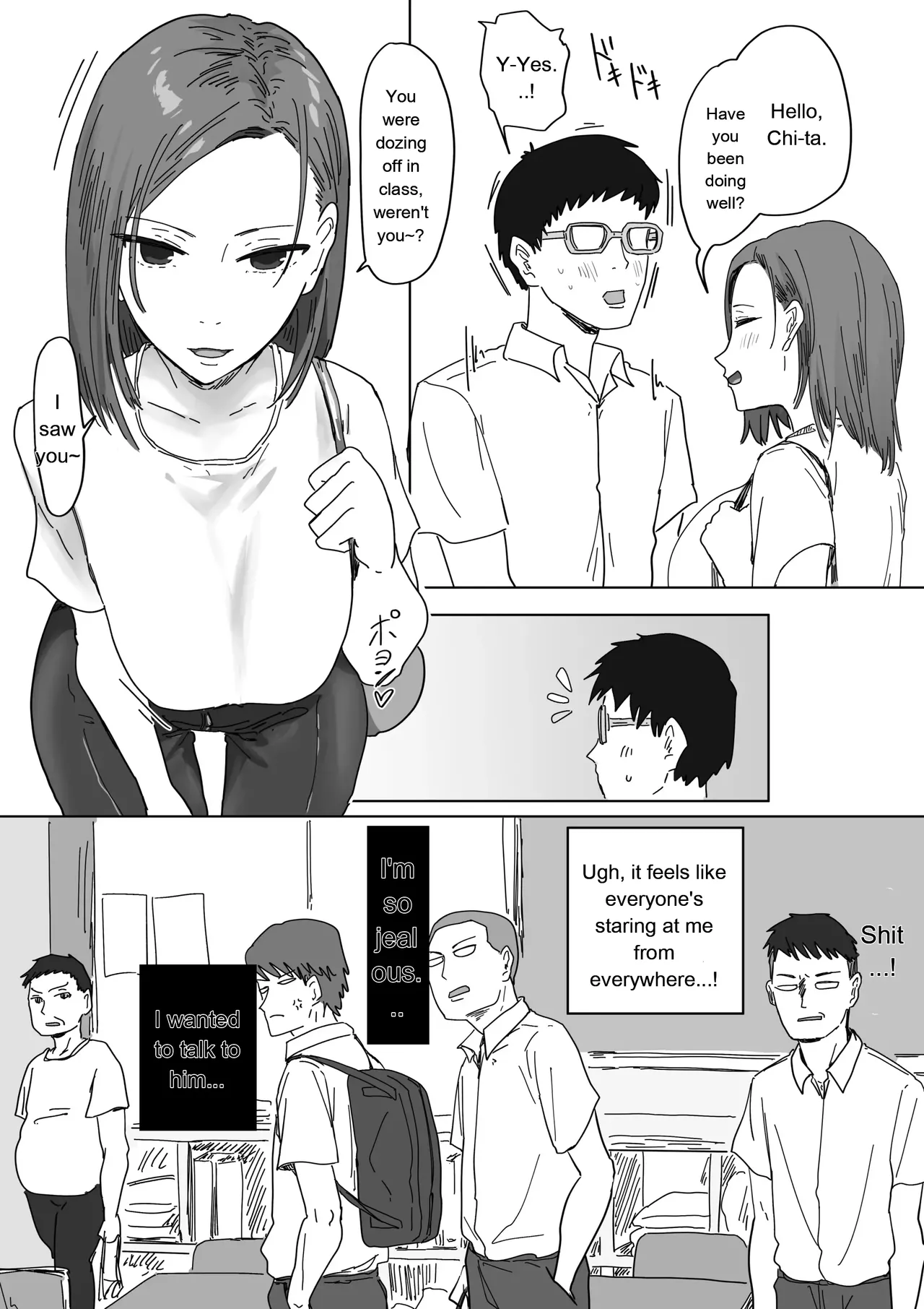 IF: A Story About a World Where You Can Plant Seeds with Your Neighbors — The Classmate’s Mother Edition - Página 5