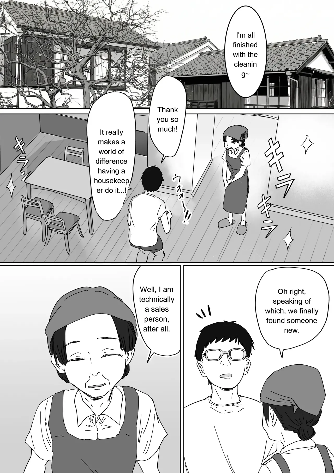 IF: A Story About a World Where You Can Plant Seeds with Your Neighbors — The Classmate’s Mother Edition - Página 6