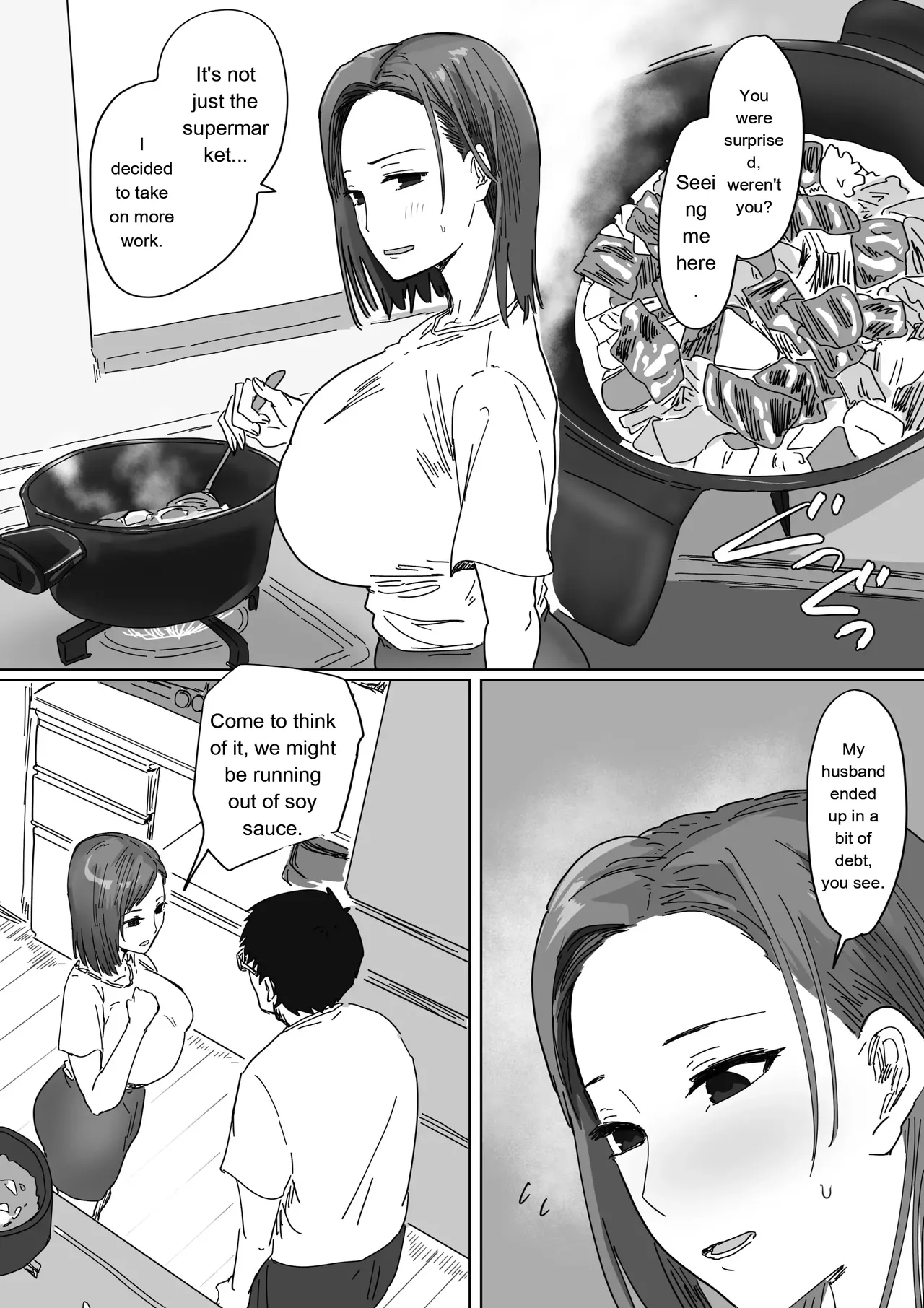 IF: A Story About a World Where You Can Plant Seeds with Your Neighbors — The Classmate’s Mother Edition - Página 8