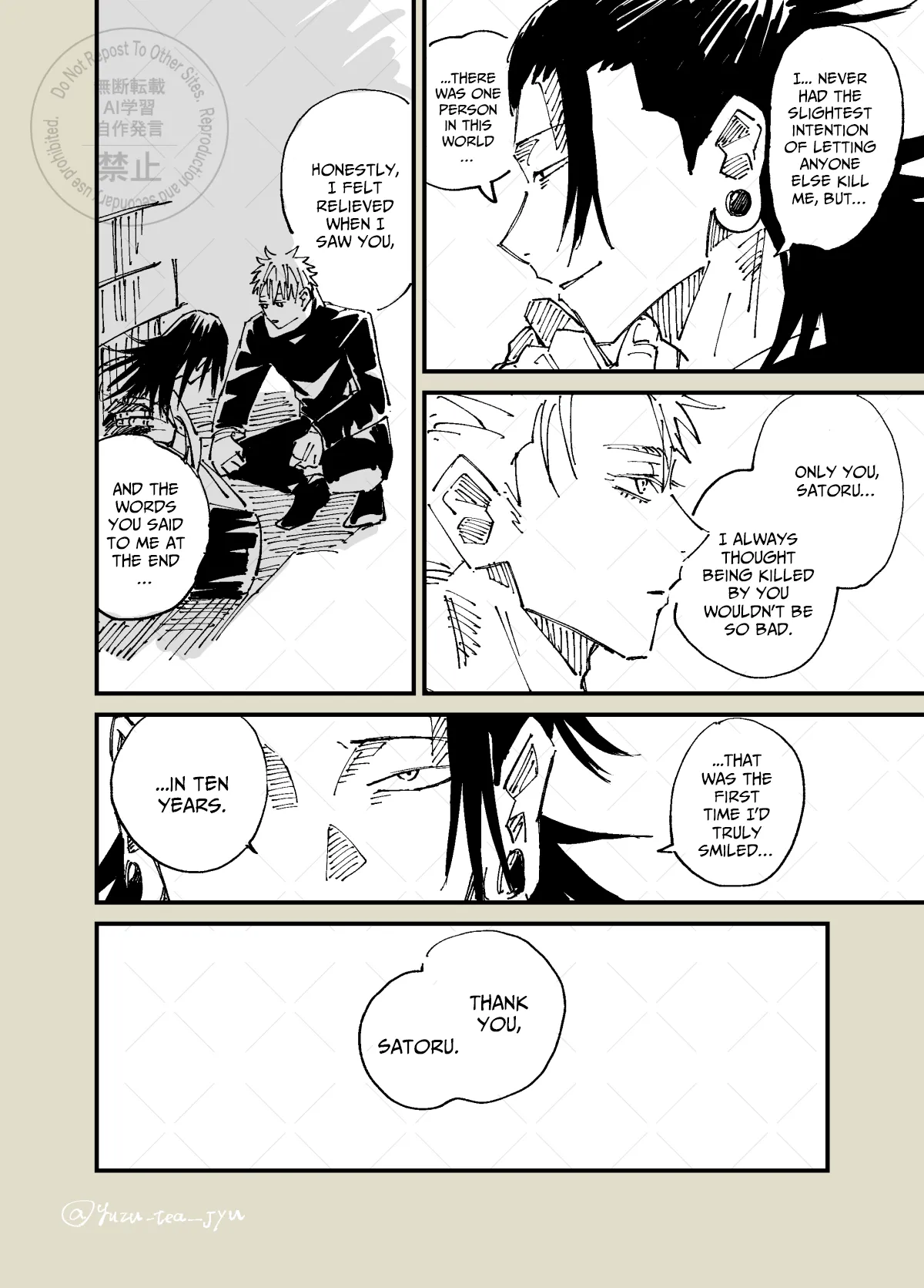 The Room You Can’t Leave Until You Complete 3 Prompts – Jujutsu Kaisen dj - Página 5