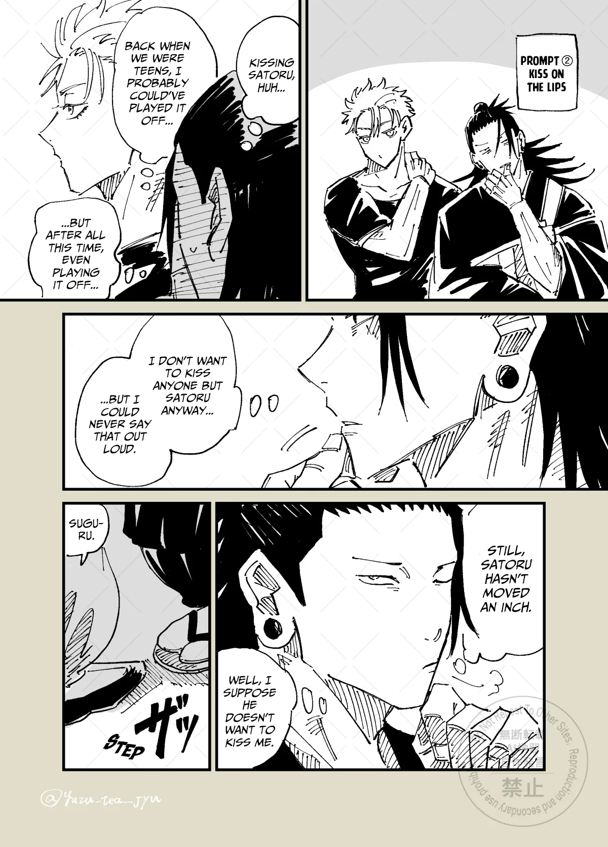 The Room You Can’t Leave Until You Complete 3 Prompts – Jujutsu Kaisen dj - Página 7