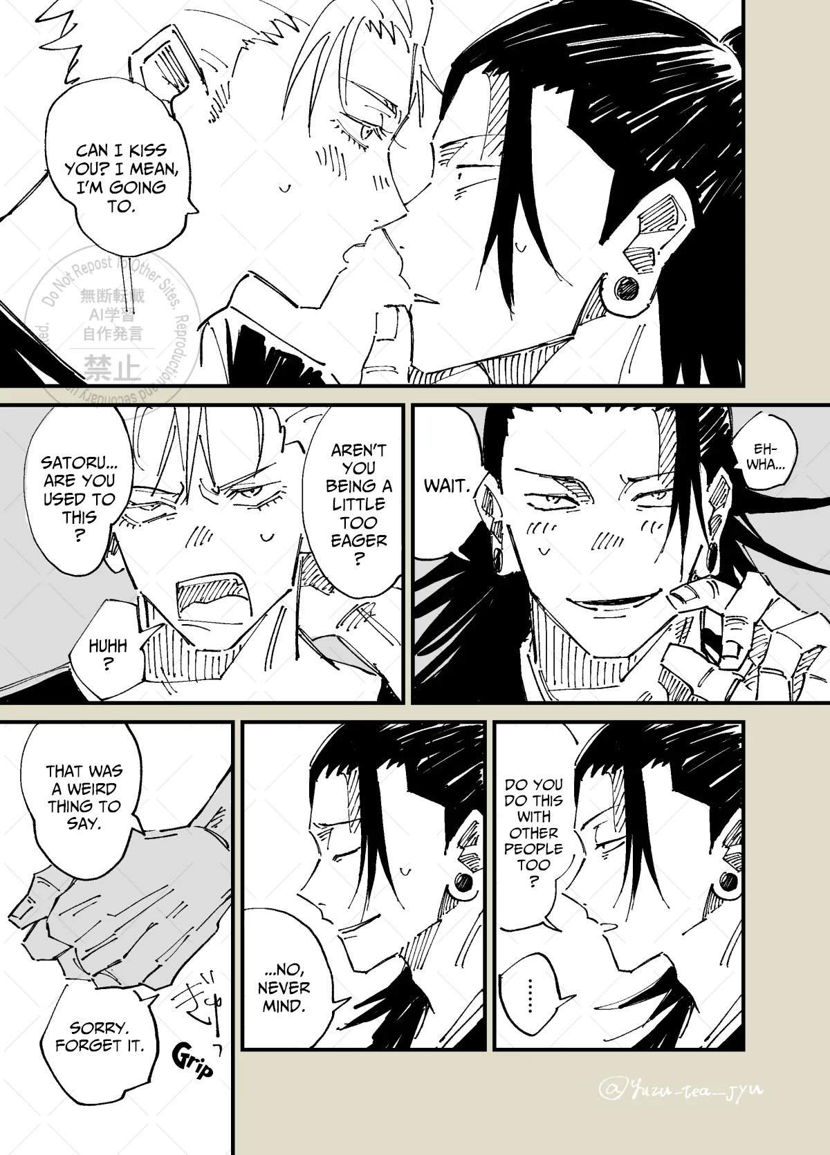 The Room You Can’t Leave Until You Complete 3 Prompts – Jujutsu Kaisen dj - Página 8