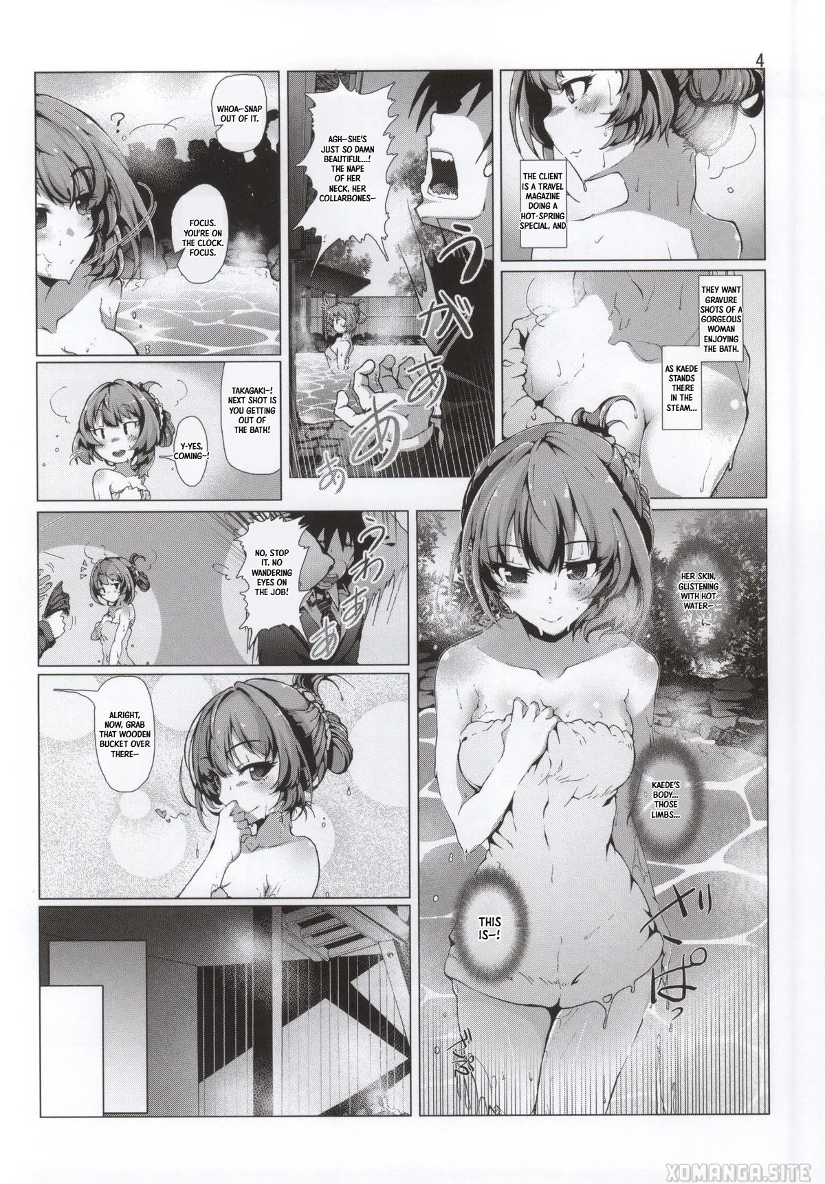 Takagaki Kaede Tanai - Deeply, obscenely in love sleep with Maple... - 页 3
