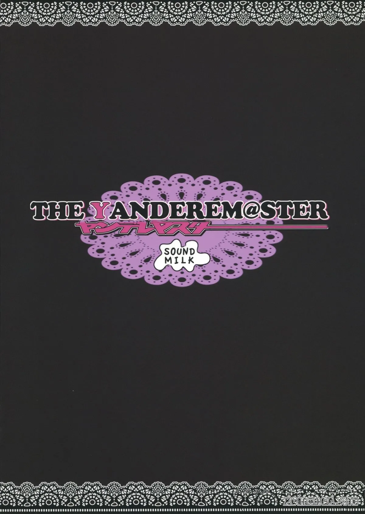 THE YANDEREM@STER -Iori Hen- - Pagina 2