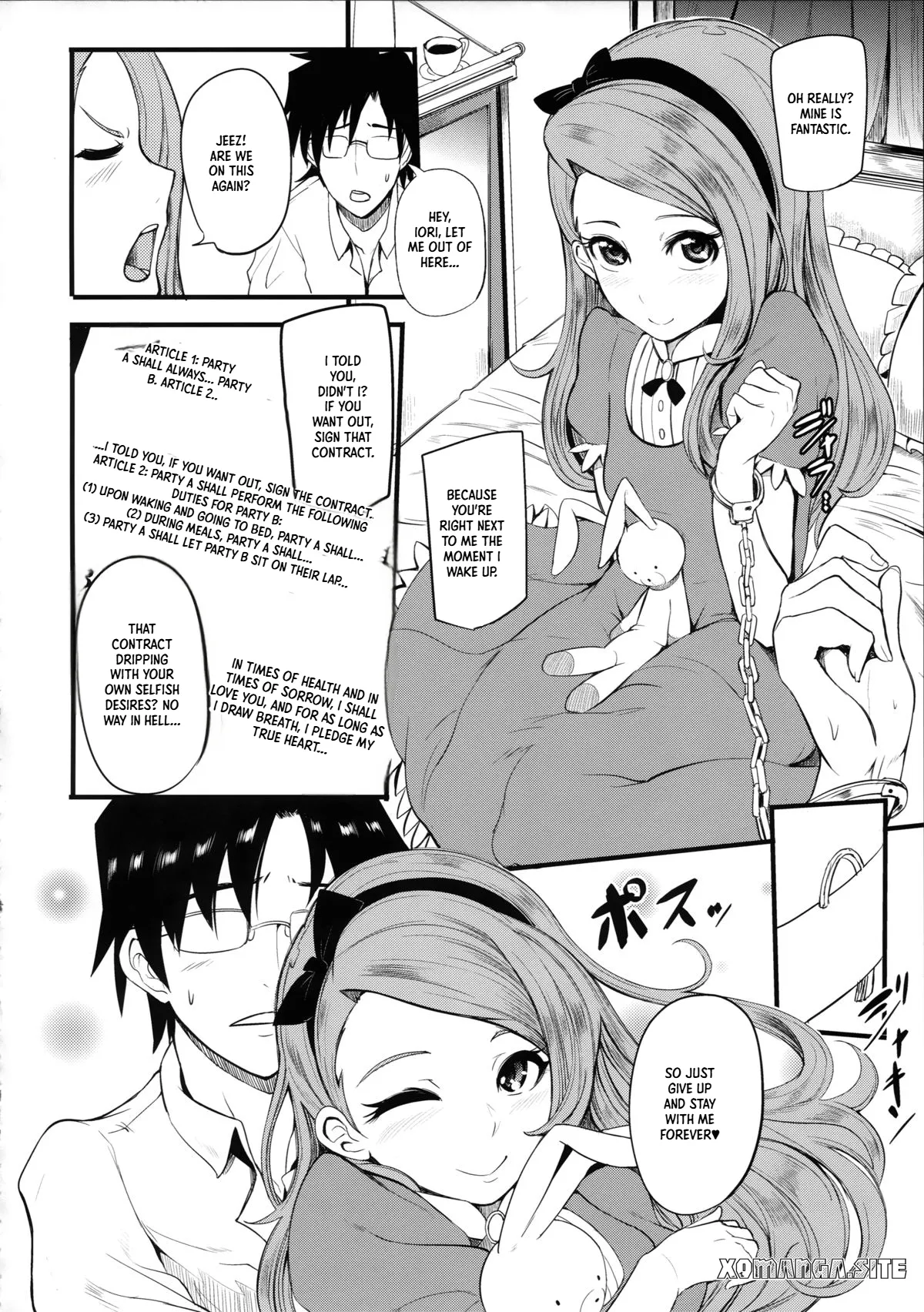 THE YANDEREM@STER -Iori Hen- - Pagina 4