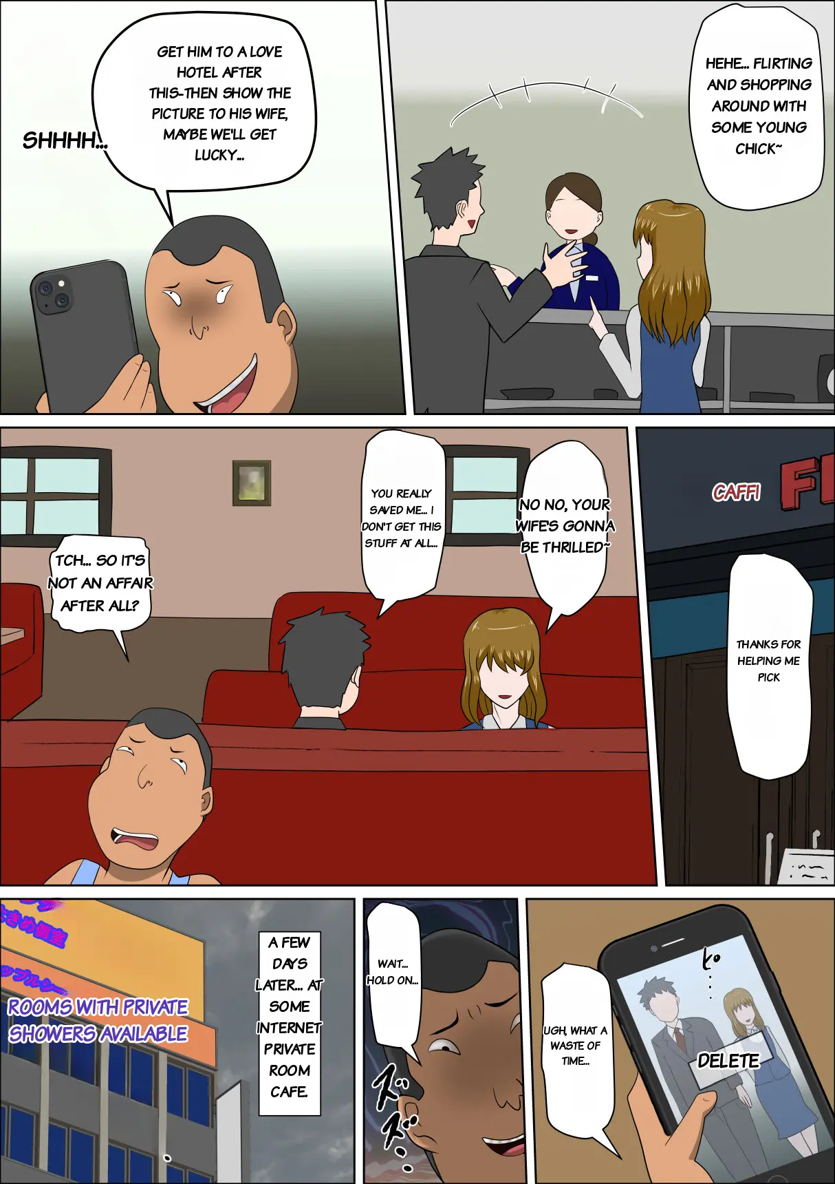 The Consequence of the Birthrate Solution Law... 3 - صفحة 7