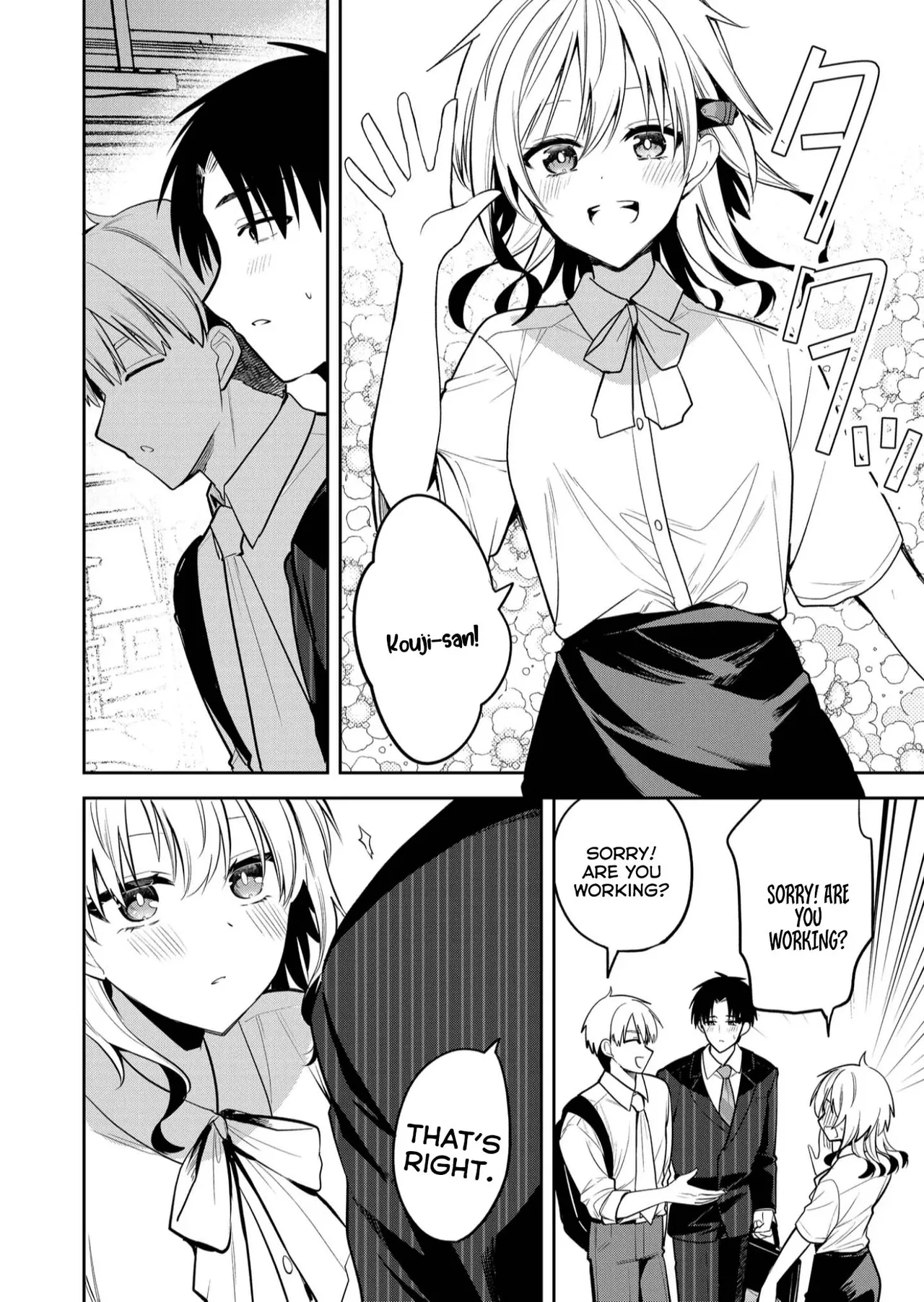Kimi no Mae de Kimi Igai o Daku Ch. 33 | Having Sex with Someone Else in Front of You 33 - Page 7