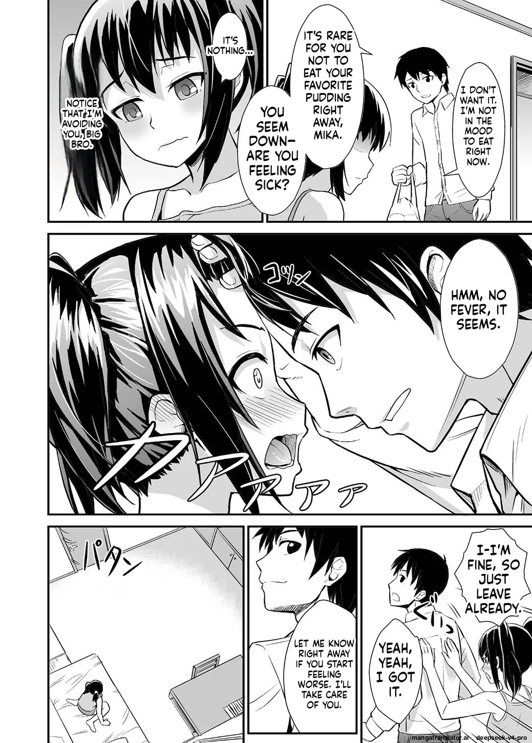 Ani Suki Sister - Seite 3