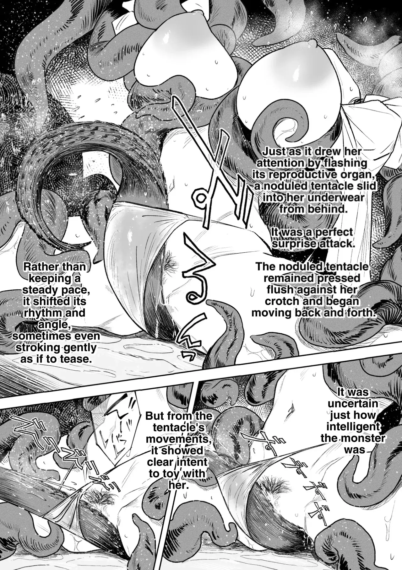 Igyou Koubi Kairaku Jigoku 1 + 2 - صفحة 5