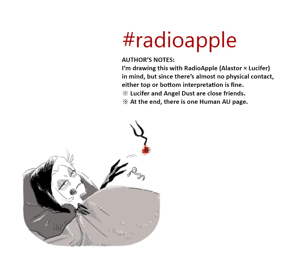 RadioApple Log - Page 2