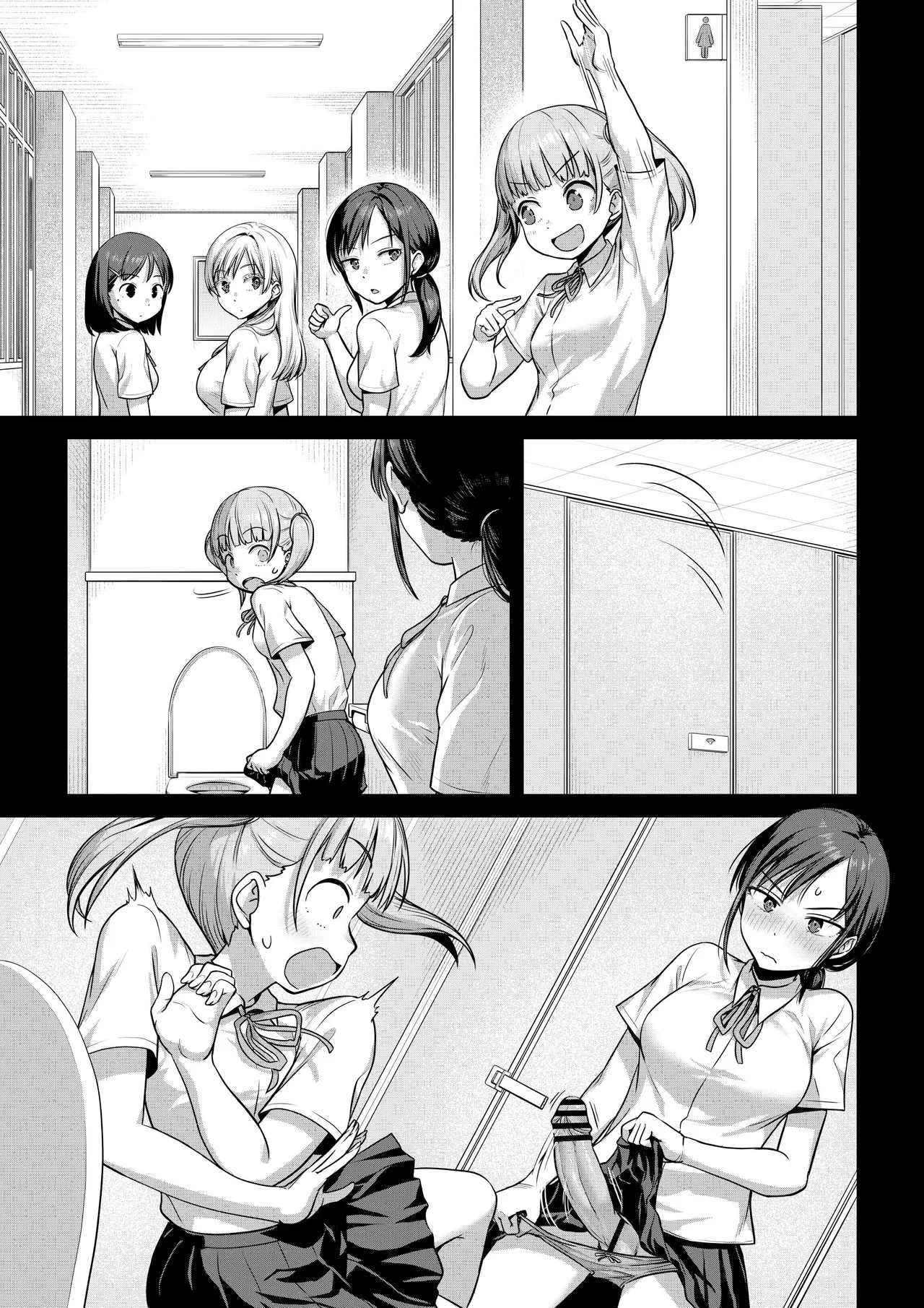 Tomodachi ga Futanari de Oshikirarechau Hanashi - Page 5