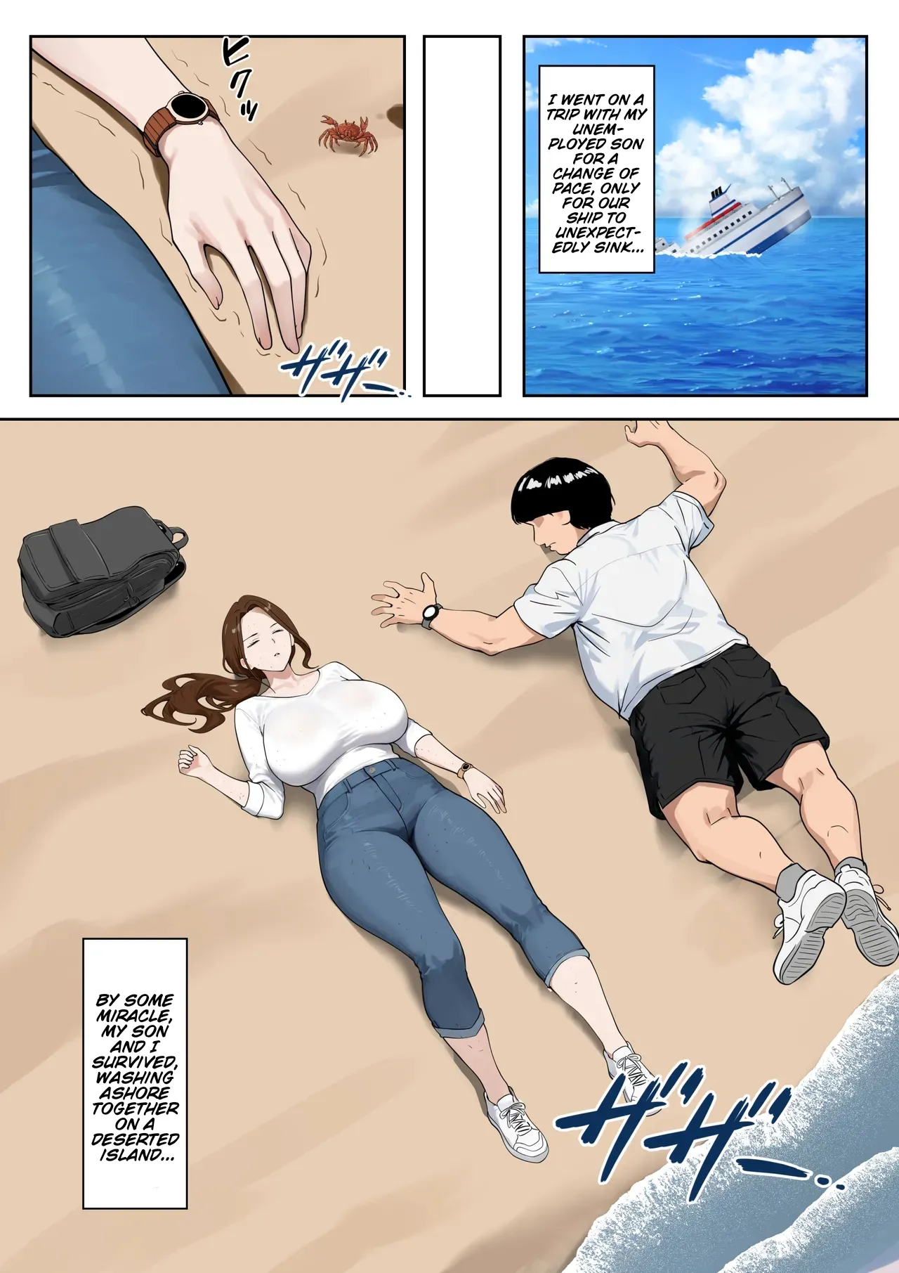 Mujintou Boshi Seikatsu ~Musuko no Seiyoku Shori o Iyaiya Suru Bakunyuu Haha~ | Desert Island Mother-Son sex life: A busty mother reluctantly satisfying her son's desires. - صفحة 2