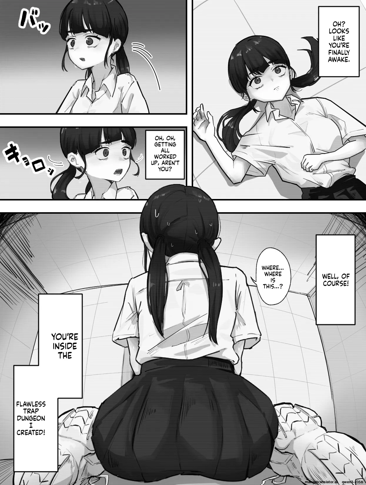Zako Chikubi Bokensha no Shokushu ni yoru Chikubi Tettei Ijime - পৃষ্ঠা 5