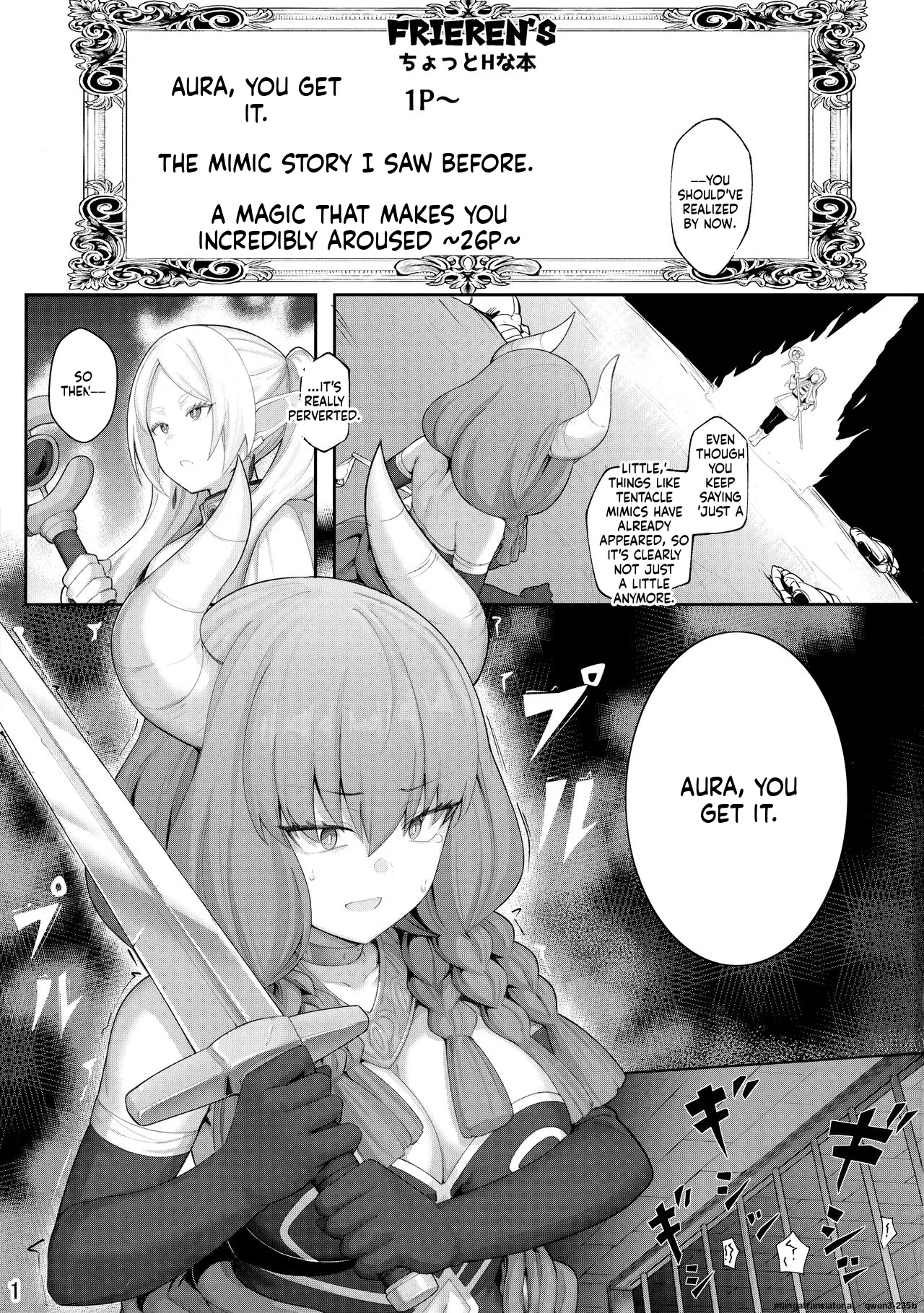 Frieren's Chotto H na Hon - Seite 2