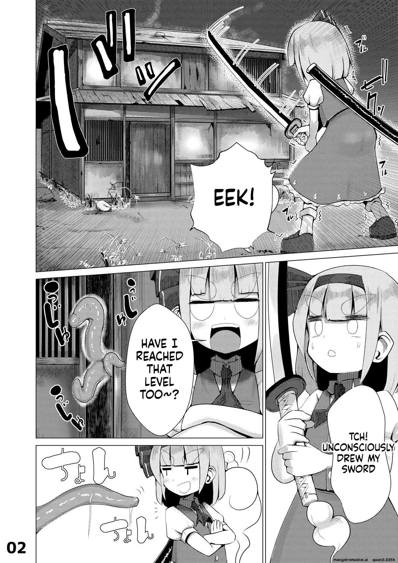 Youmu vs Ero Shokushu - Página 3