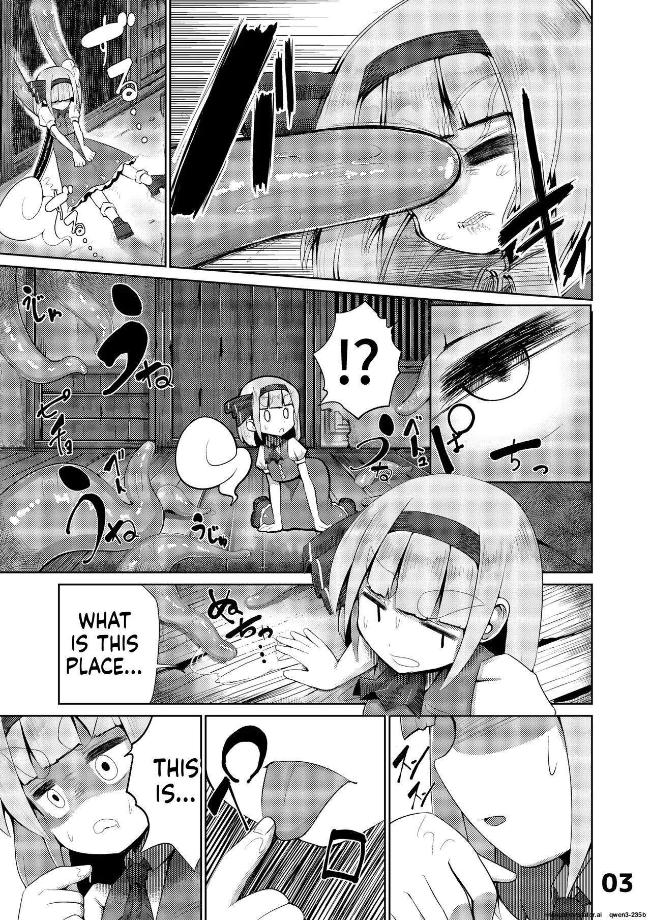 Youmu vs Ero Shokushu - Página 4