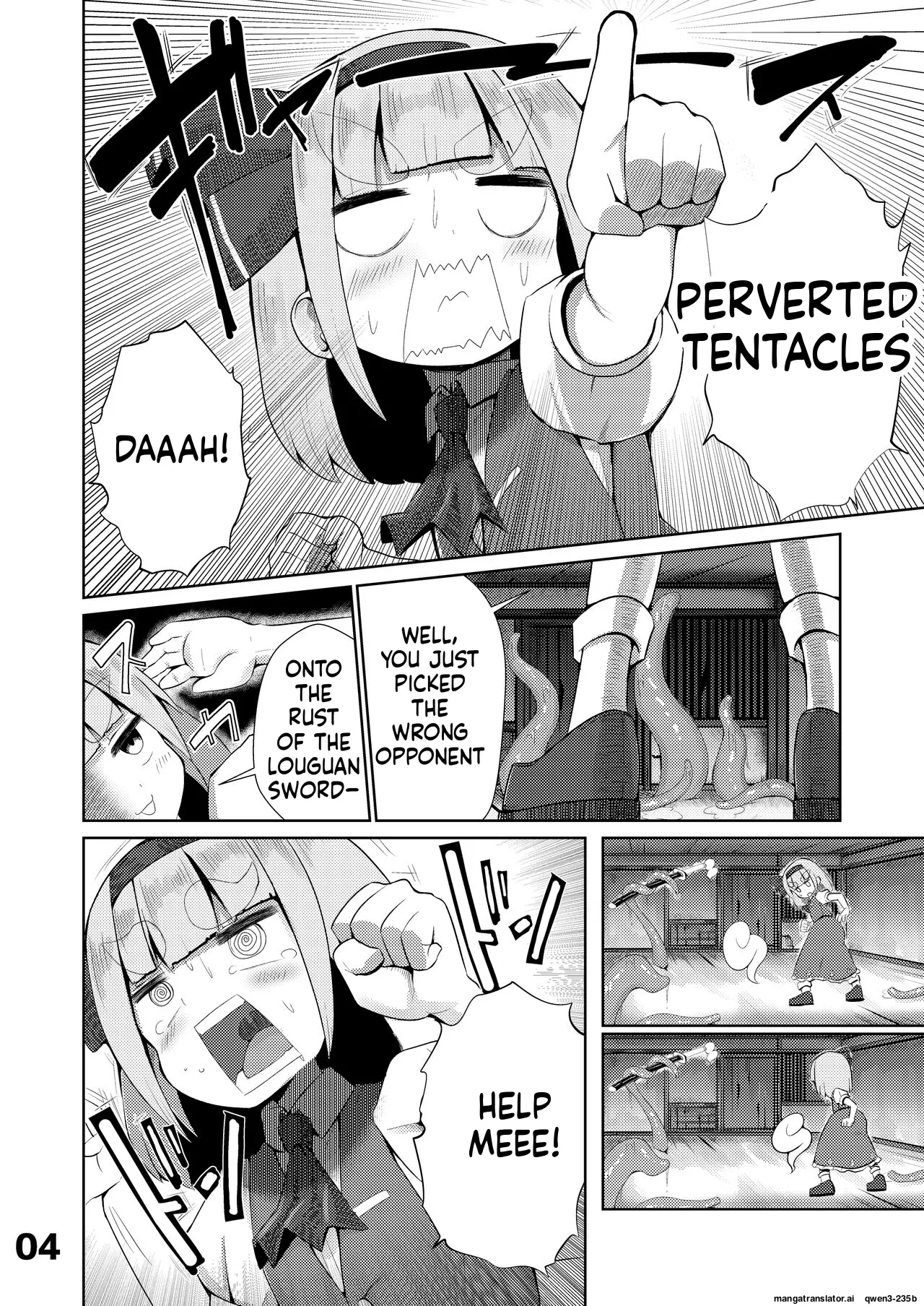 Youmu vs Ero Shokushu - Página 5