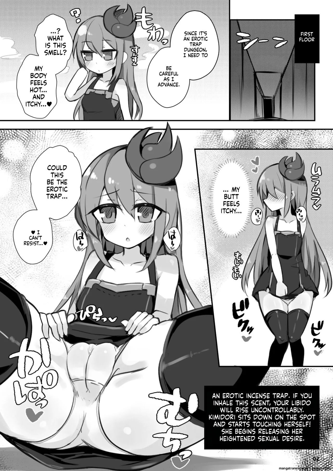 Ecchi ni Muchuu na Kimidori-san 6 - Página 3