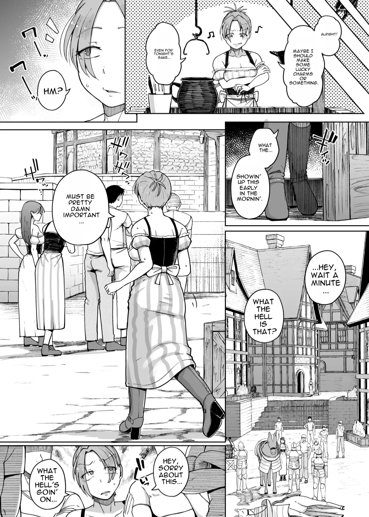 Juu Monogatari - صفحة 5