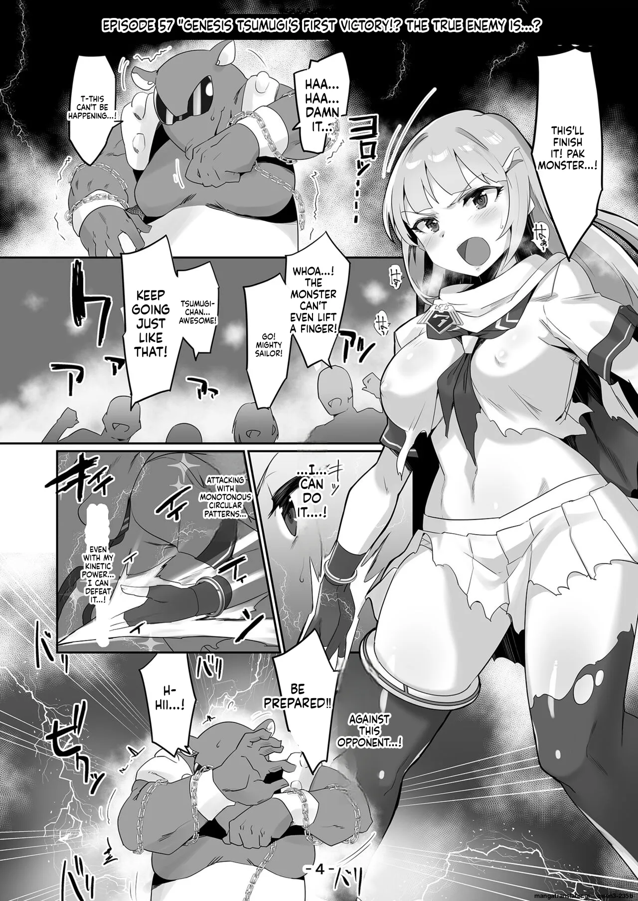Mighty Sailor Kanzenhaiboku!? Genesis - Page 3