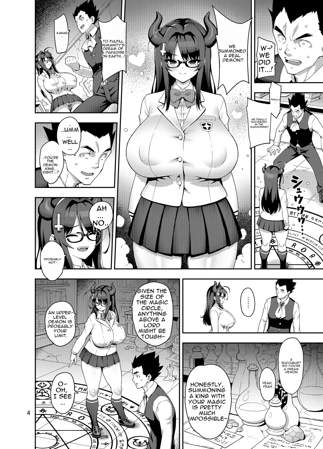 Shoukan! JK Succubus Nanako | Summon! JK Succubus Nanako - صفحة 3