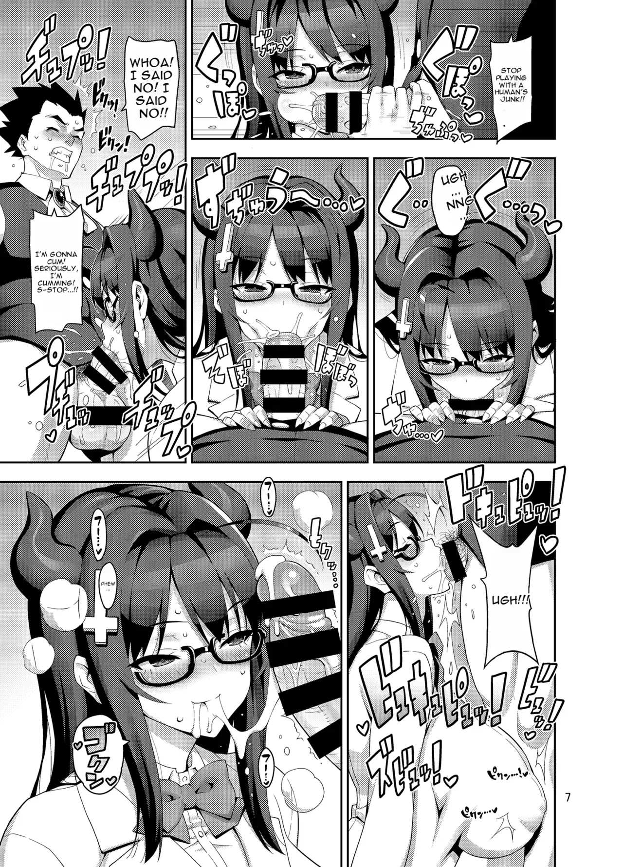Shoukan! JK Succubus Nanako | Summon! JK Succubus Nanako - صفحة 6