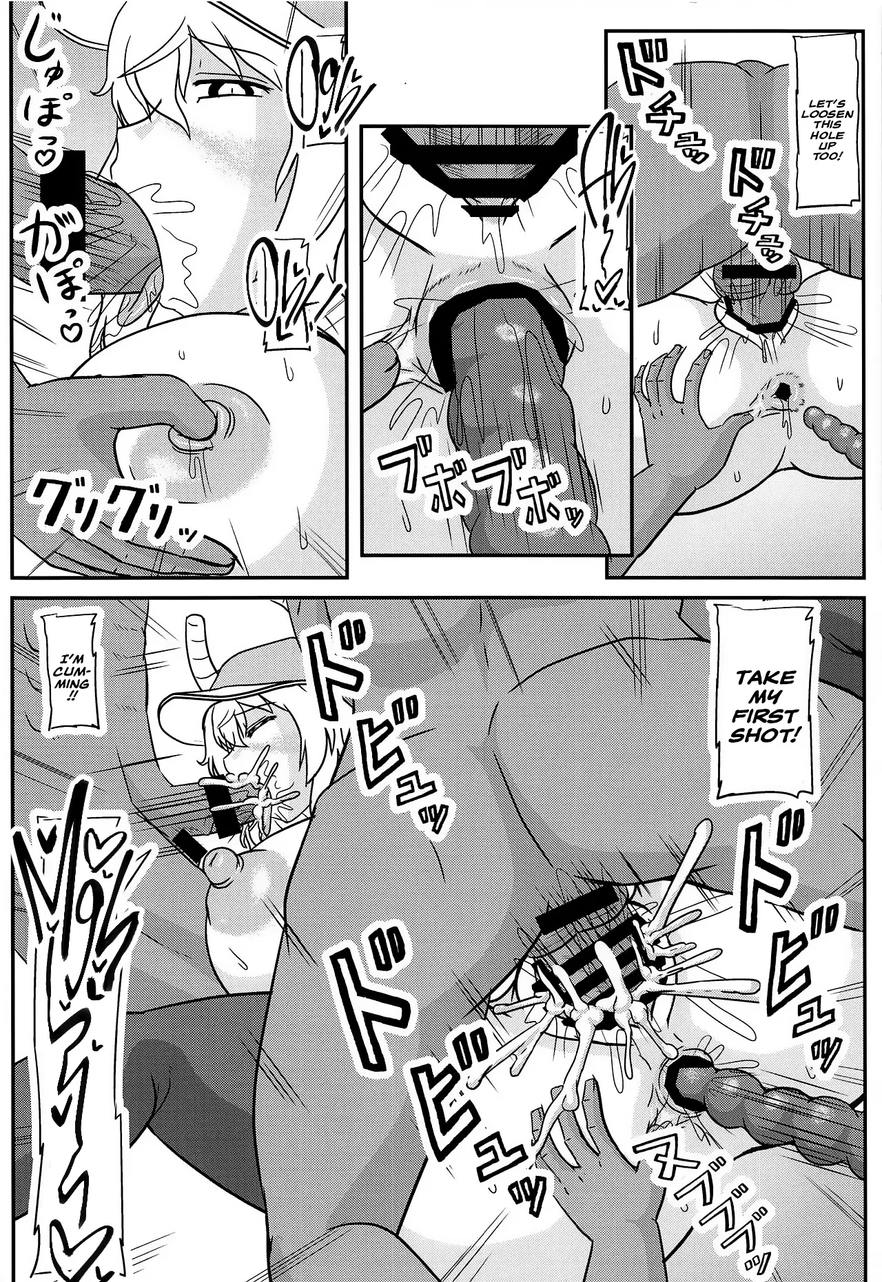 Cucked By Lucoa | Netorase Lucoa-san - পৃষ্ঠা 5