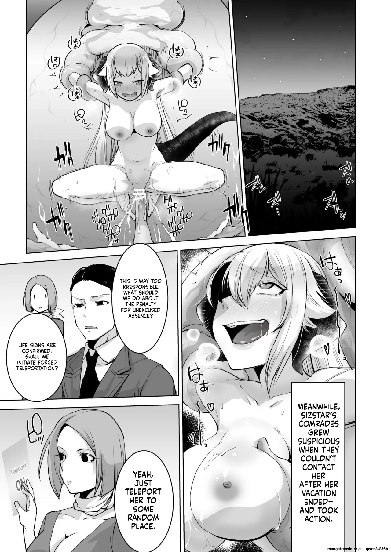SIZSTAR'S STORY 004 -2/2- - Seite 3