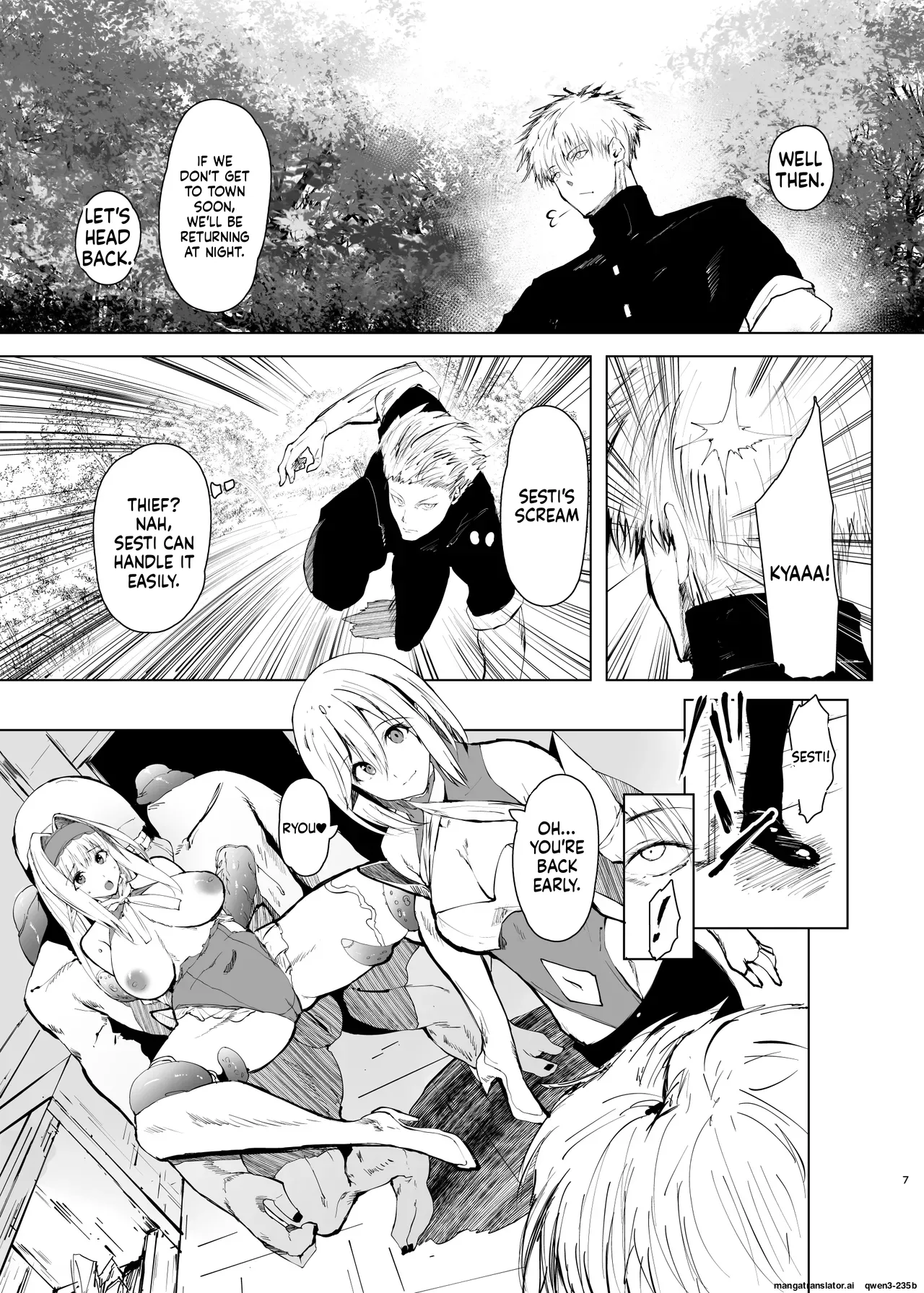 DAEMONS BREEDING Joshou: Kouhai | DAEMONS BREEDING Prologue:Copulation - Pagina 6